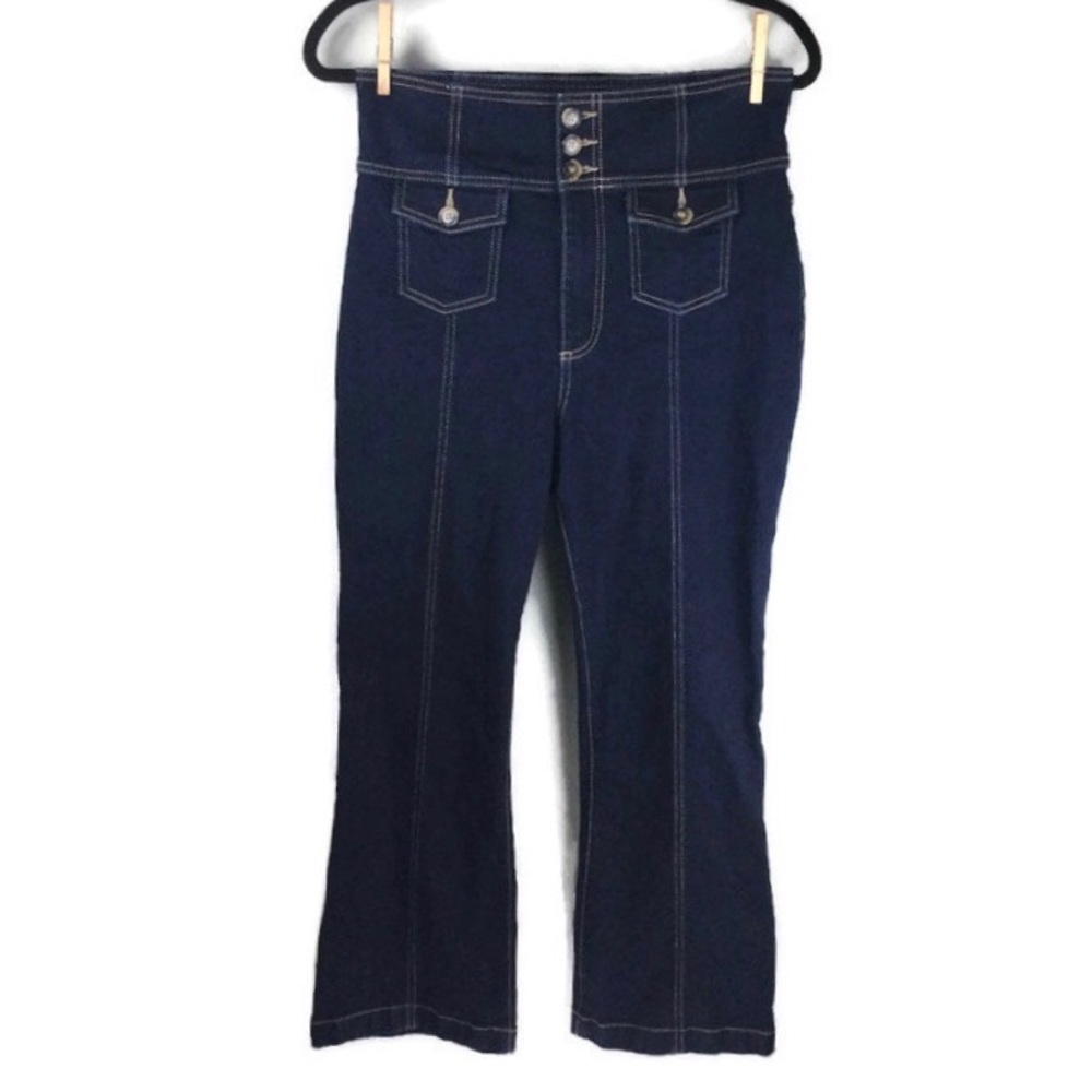 BCBGMAXAZRIA High Rise Crop Flare Jeans Size 27
